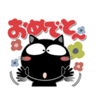 黒猫★お正月とクリスマス（再販）（個別スタンプ：12）