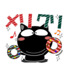 黒猫★お正月とクリスマス（再販）（個別スタンプ：18）