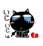 黒猫★お正月とクリスマス（再販）（個別スタンプ：20）