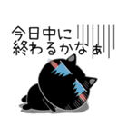 黒猫★お正月とクリスマス（再販）（個別スタンプ：24）