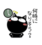 黒猫★お正月とクリスマス（再販）（個別スタンプ：31）