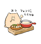 にわねこ22（個別スタンプ：1）