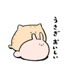 にわねこ22（個別スタンプ：8）