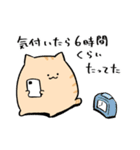 にわねこ22（個別スタンプ：9）