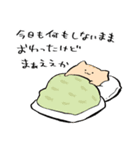 にわねこ22（個別スタンプ：12）