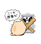 にわねこ22（個別スタンプ：13）