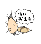 にわねこ22（個別スタンプ：19）