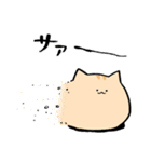 にわねこ22（個別スタンプ：20）