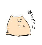 にわねこ22（個別スタンプ：26）