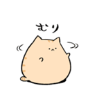 にわねこ22（個別スタンプ：30）