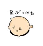 にわねこ22（個別スタンプ：38）