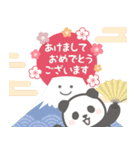 飛び出す♡ゆるかわパンダンミニ正月:再販（個別スタンプ：1）