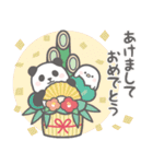 飛び出す♡ゆるかわパンダンミニ正月:再販（個別スタンプ：3）