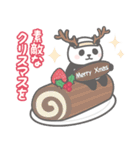 飛び出す♡ゆるかわパンダンミニ正月:再販（個別スタンプ：19）