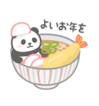 飛び出す♡ゆるかわパンダンミニ正月:再販（個別スタンプ：24）