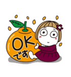 はな子✿ずっと使える冬と年末年始（個別スタンプ：2）