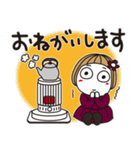 はな子✿ずっと使える冬と年末年始（個別スタンプ：7）