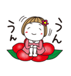 はな子✿ずっと使える冬と年末年始（個別スタンプ：12）