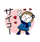 はな子✿ずっと使える冬と年末年始（個別スタンプ：15）