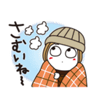 はな子✿ずっと使える冬と年末年始（個別スタンプ：17）