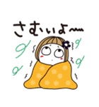 はな子✿ずっと使える冬と年末年始（個別スタンプ：18）