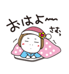 はな子✿ずっと使える冬と年末年始（個別スタンプ：21）