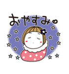 はな子✿ずっと使える冬と年末年始（個別スタンプ：24）