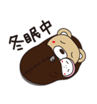 はな子✿ずっと使える冬と年末年始（個別スタンプ：31）