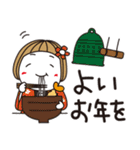 はな子✿ずっと使える冬と年末年始（個別スタンプ：35）