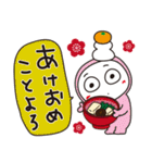 はな子✿ずっと使える冬と年末年始（個別スタンプ：36）