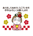 はな子✿ずっと使える冬と年末年始（個別スタンプ：38）