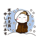 はな子✿ずっと使える冬と年末年始（個別スタンプ：40）