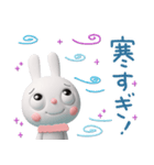 冬の毎日☆ふんわかウサギ（個別スタンプ：1）