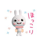 冬の毎日☆ふんわかウサギ（個別スタンプ：2）