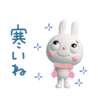 冬の毎日☆ふんわかウサギ（個別スタンプ：4）