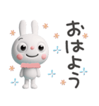 冬の毎日☆ふんわかウサギ（個別スタンプ：5）