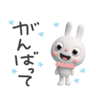 冬の毎日☆ふんわかウサギ（個別スタンプ：8）