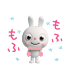 冬の毎日☆ふんわかウサギ（個別スタンプ：9）