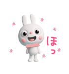 冬の毎日☆ふんわかウサギ（個別スタンプ：10）