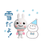 冬の毎日☆ふんわかウサギ（個別スタンプ：12）