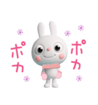 冬の毎日☆ふんわかウサギ（個別スタンプ：16）