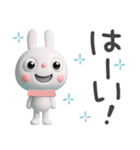 冬の毎日☆ふんわかウサギ（個別スタンプ：22）