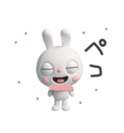 冬の毎日☆ふんわかウサギ（個別スタンプ：24）