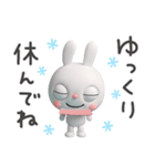 冬の毎日☆ふんわかウサギ（個別スタンプ：28）