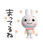 冬の毎日☆ふんわかウサギ（個別スタンプ：31）