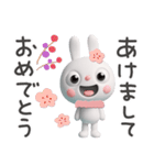冬の毎日☆ふんわかウサギ（個別スタンプ：35）