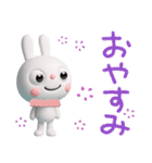 冬の毎日☆ふんわかウサギ（個別スタンプ：39）
