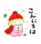 はるちゃんとふうくん キラキラ冬だより（個別スタンプ：2）