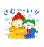 はるちゃんとふうくん キラキラ冬だより（個別スタンプ：4）