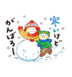 はるちゃんとふうくん キラキラ冬だより（個別スタンプ：7）